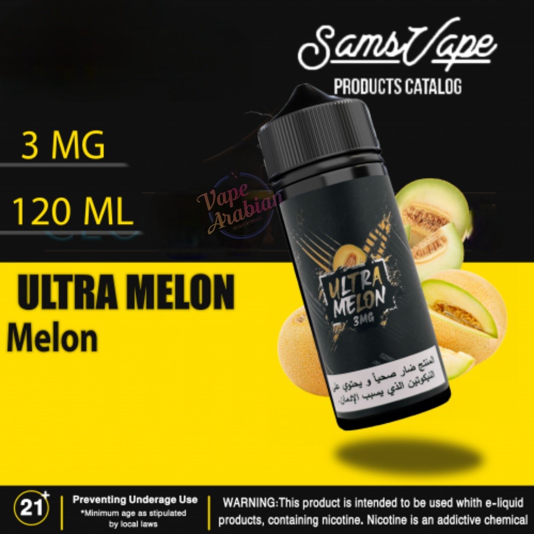 ایجوس سامز ویپ طالبی 120 میل | SAMS VAPE ULTRA MELON JUICE